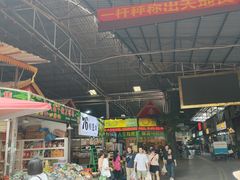 -曼阁市场水果批发市场