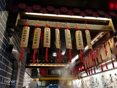 -韩包子(青石桥店)