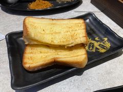 -纪录片《人生一串》体验店(静安店)