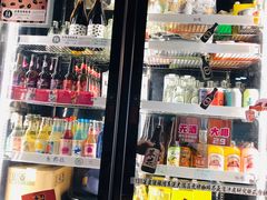 -无牌咖啡&酒馆