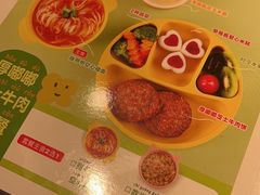 -西贝(深圳卓悦汇店)