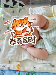-耐味林月子会所(黄兴公园店)