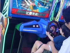 -风云再起游乐汇(南京常发广场店)