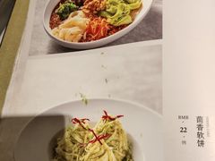 -江城小馆陕南妈妈菜·全球旅行餐厅(钟楼店)