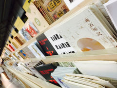 先锋书店(五台山店)-先锋书店(五台山总店)