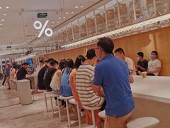 -% Arabica阿拉比卡咖啡(深圳湾万象城店)