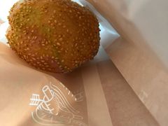 麻球-早安山丘·豆浆油条(小木桥路店)