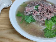 -金粿粿·牛肉粿