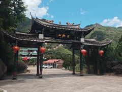 -百漈沟生态旅游景区