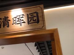 -大榕树下顺德菜(融创茂店)