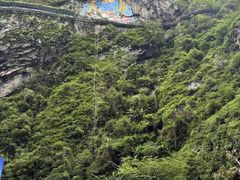 -大理苍山石门关旅游度假区