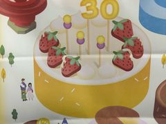 -皇家美孚·蛋糕外送(东部佳世客店)