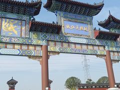 -凤凰天仙城