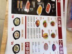 -正東记港味烧腊餐室(天鹅湖银泰城店)