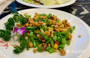 Stir-Fried String Beans with Nuts