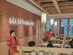 -野妹经典火锅(民治店)