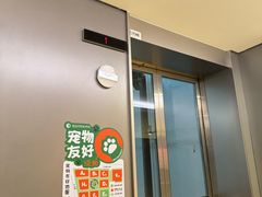 -宝山日月光中心