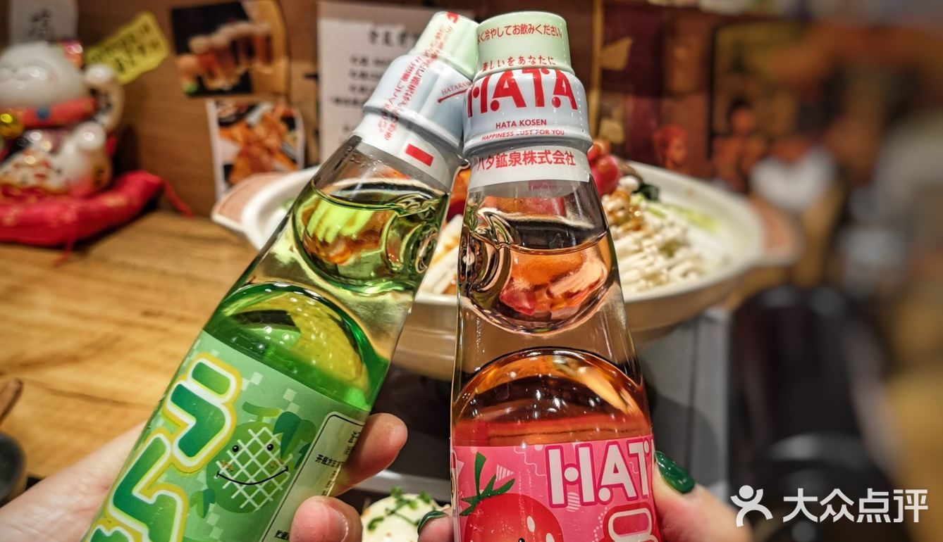 一秒超越到日本的居酒屋—千代一丁目