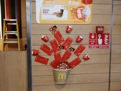 -麦当劳(大栅栏店)