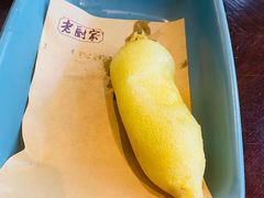 -老厨家(友谊路总店)