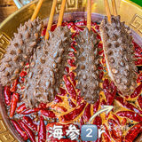 重庆恰饭记 | 吃一次想两次的串串儿🍢 