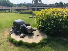 -惠和石文化园