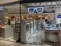 -首开福茂购物中心(宋家庄店)