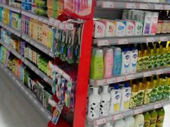 -百大超市(平阴县第四中学店)