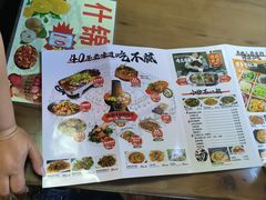 -88号小吃店·经典云南菜·地道纳西美食