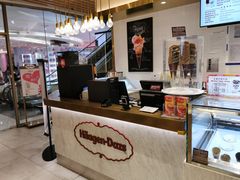 -哈根达斯(朝阳大悦城店)