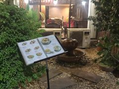 -Cafe de Thaan Aoan