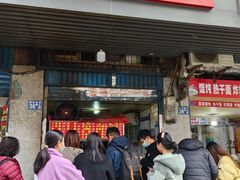 -香酥鸡排(京汉大道店)