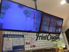 -1973继光香香鸡(大东方百货店)