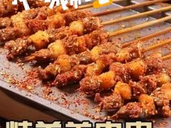 -华府九号海鲜烧烤大排档(龙域店)