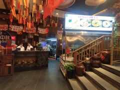 -李久其家民间餐厅(观沙岭公园店)