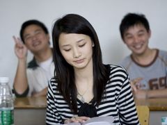 -广东外语外贸大学(白云山校区)