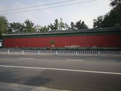 -历代帝王庙博物馆