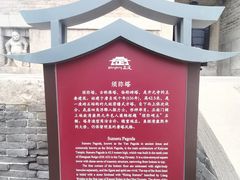 -正定古城-开元寺