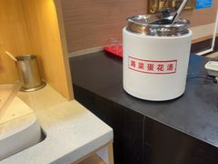 -和合谷(新街口店)