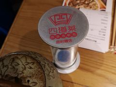 -四道菜·福建菜馆(莆田万达店)