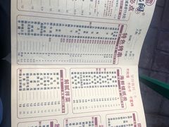 -状元阁烧烤(新华路总店)