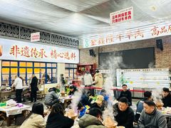 -清真·金鑫隆牛羊肉(环山路店)