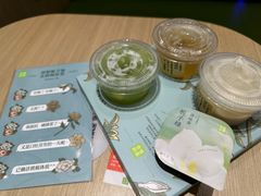 -奈雪的茶(太原茂业天地店)