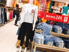 -优衣库(上海正大广场店)