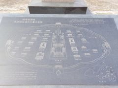 -闽粤南澳总镇府