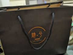 -肆兮眼镜·蔡司·徕卡战略合作店(大坪店)