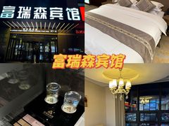 -海兰江石锅饭(水上店)