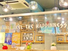 -韩礼年糕(飞虹路店)