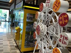 -嘉兴清池酒店温泉