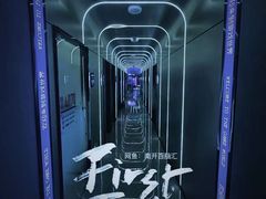 -网鱼网咖·电竞(南开百脑汇店)